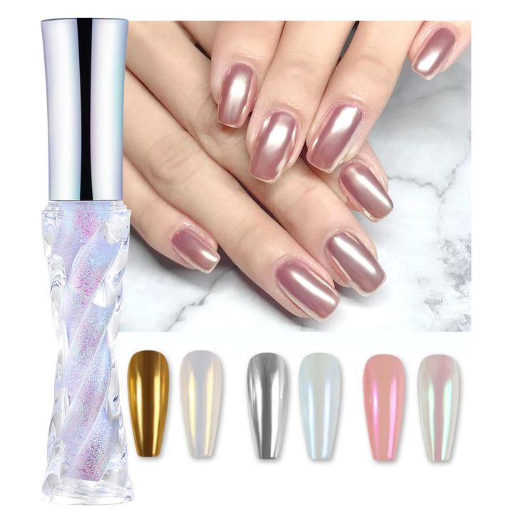 Chic Iridescent Gel Nail Polish with Elegant Rose Gold Finish and Versatile Metallic Palette.