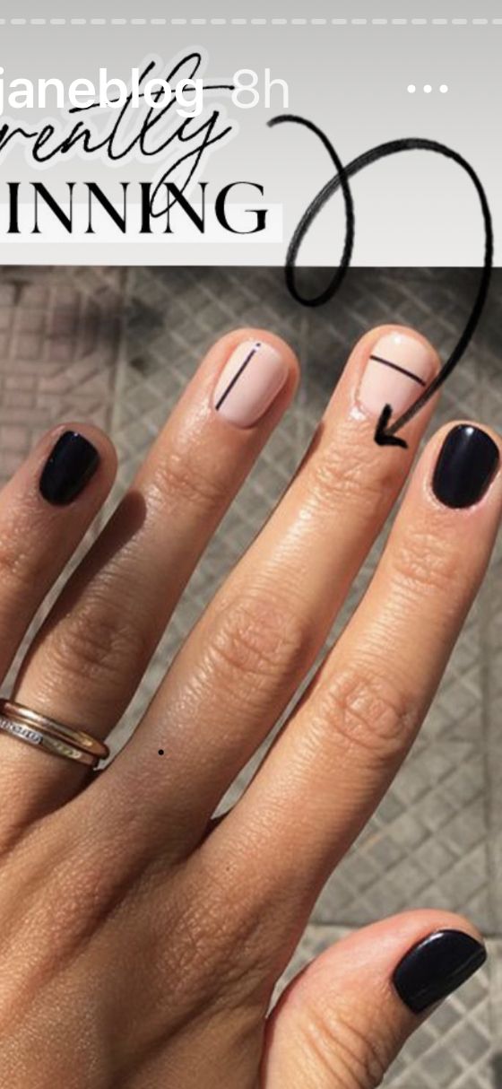 Chic Minimalist Nail Design: A Modern Twist with Nude and Dark Colors.