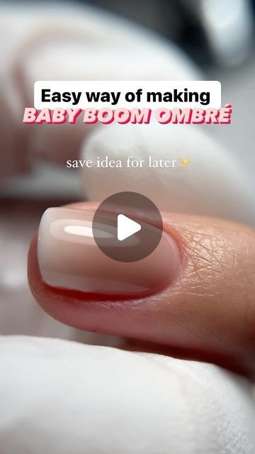 Chic Ombre Baby Boom Nails: Soft Pink to Creamy Nude Gradient for Any Occasion.