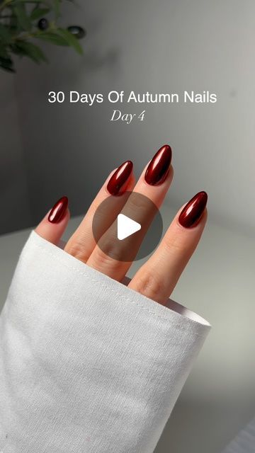 Chic Burgundy Almond-Shaped Nails: A Perfect Autumn Touch.