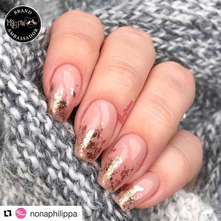 Chic Nude Nail Design with Luxurious Gold Foil Accents