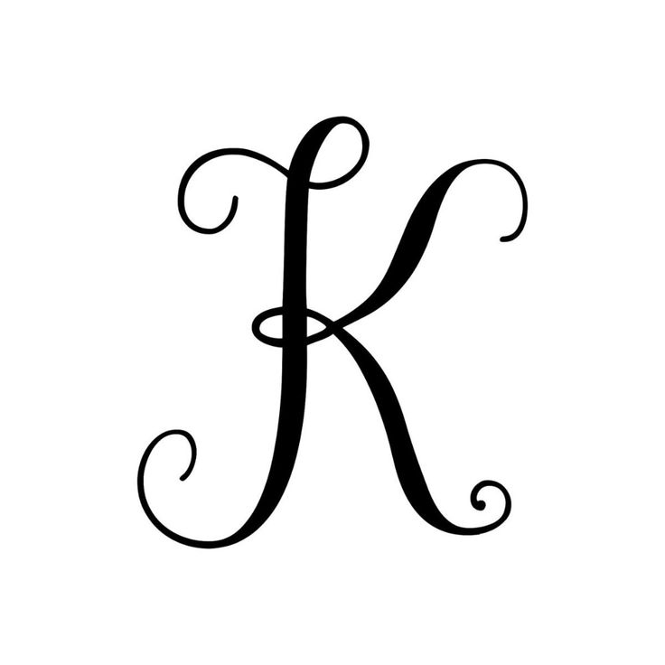 Sophisticated Artistic Monogram Design of the Letter 