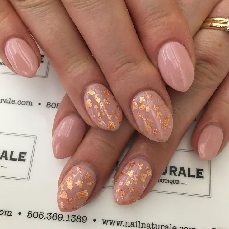 Chic Nail Design: Soft Nude and Glossy Peach with Gold Foil Accents