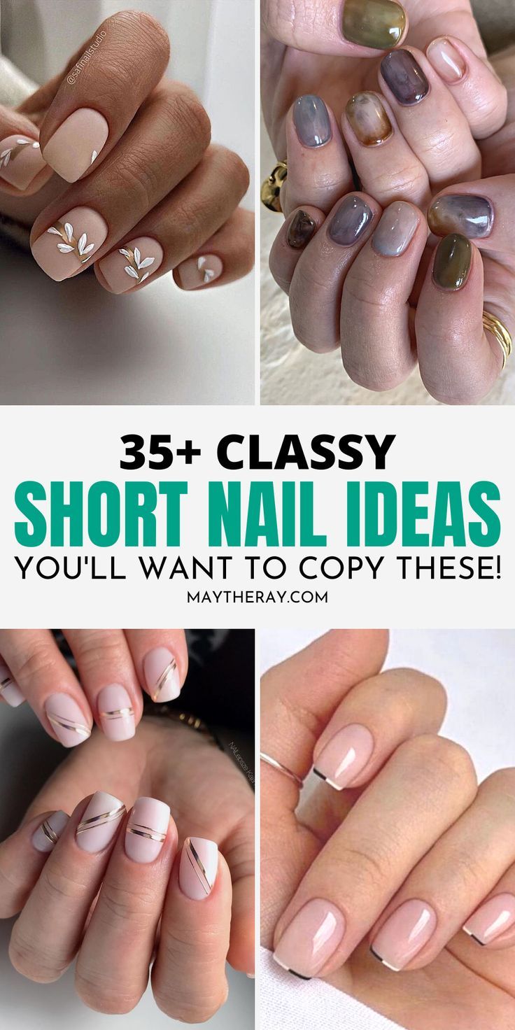 Chic Short Nail Designs: Elegant Patterns and Trendy Color Combinations