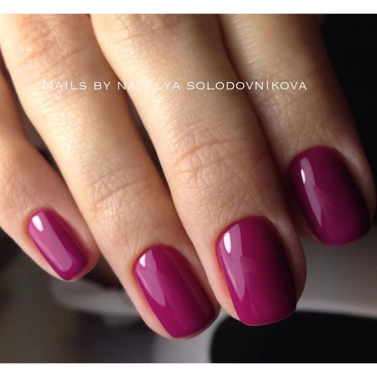 Elegant Ombre Magenta Nail Design with Gradient Finish.