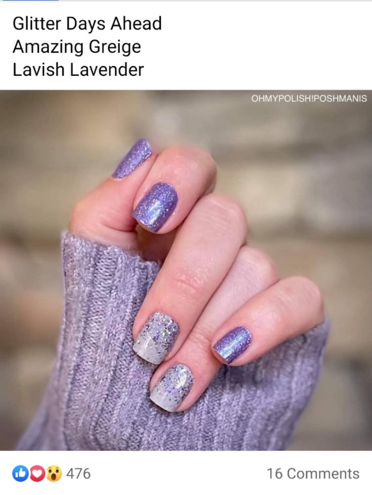 Elegant Lavender and Greige Nail Design with Eye-Catching Glitter Accent.