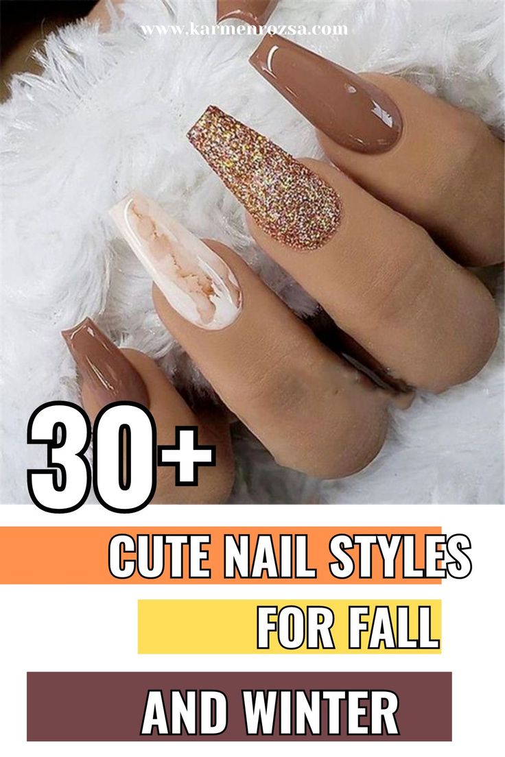 Elegant Fall and Winter Nail Designs: Warm Tones with Glitter and Marble Effects.