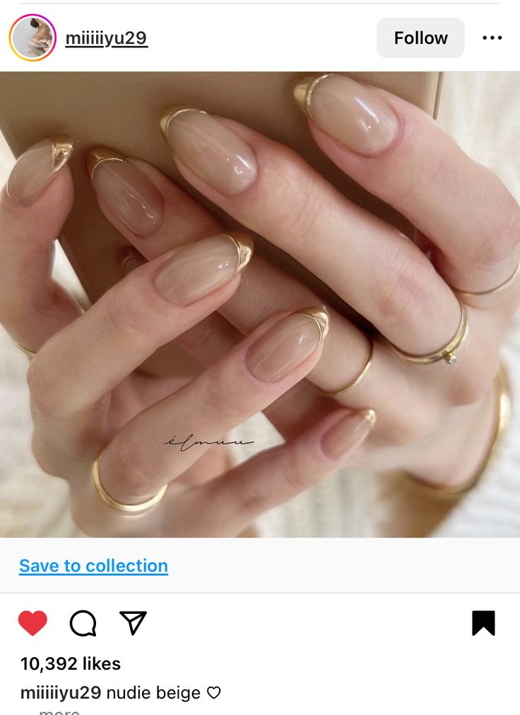 Chic Nude Beige Nails with Sophisticated French Tips and Glamorous Gold Accents.