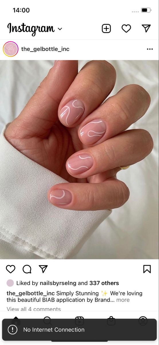 Chic Minimalist Nude Nail Design with Subtle White Waves