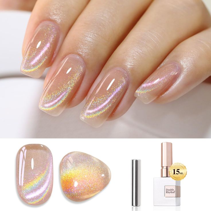 Iridescent Gradient Nail Design: A Modern Twist on Elegance