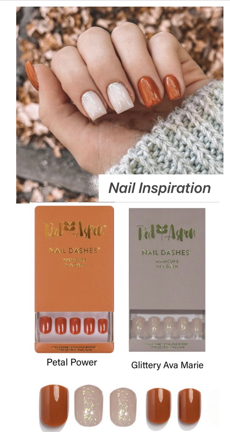 Chic Autumn-Inspired Nail Design with Warm Hues and Shimmery Accents.