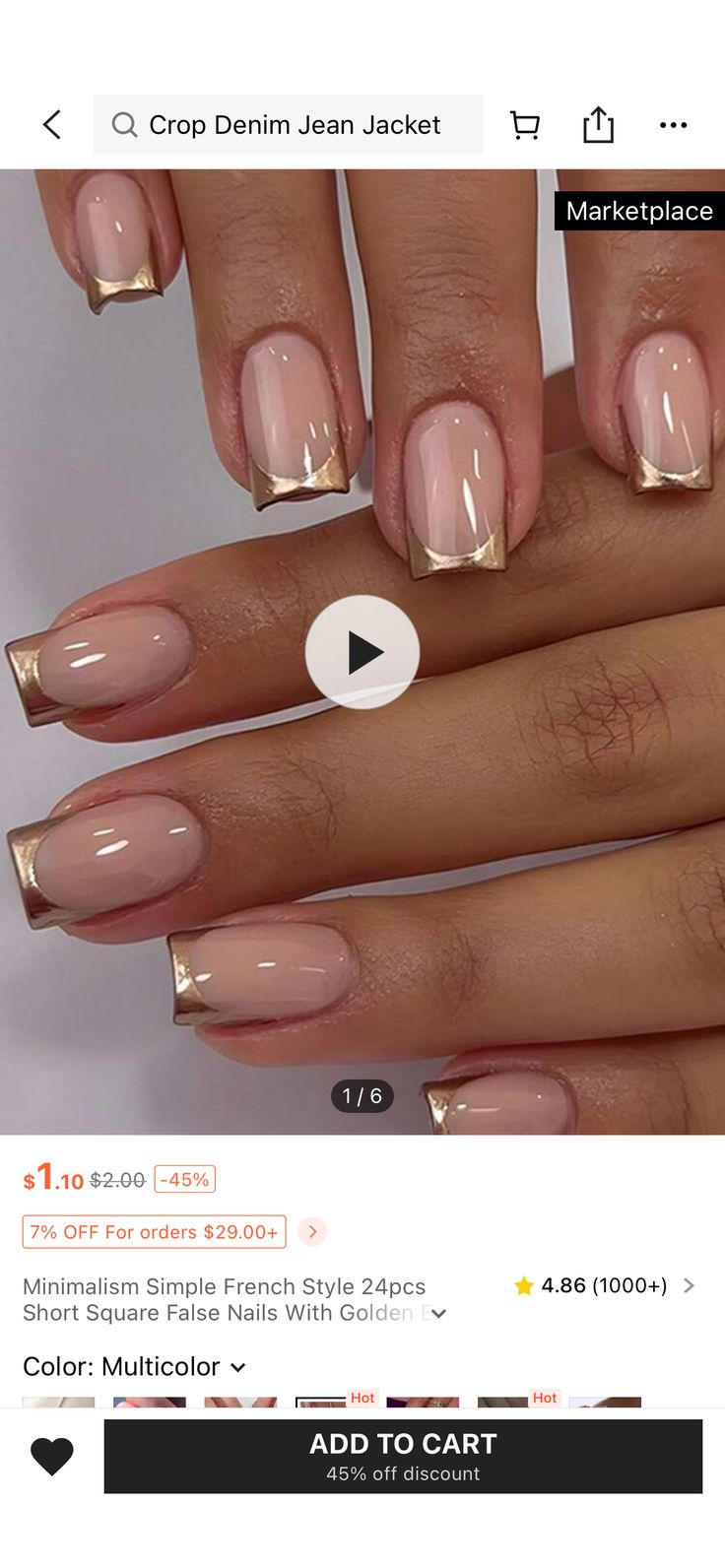 Sophisticated Minimalist French Nail Design with Soft Pink Base and Golden Tips.