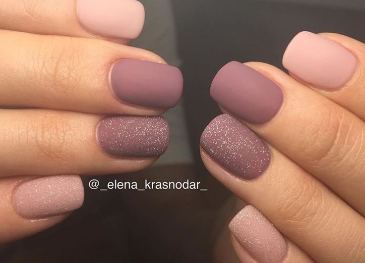 Matte Mauve Nails With Accent